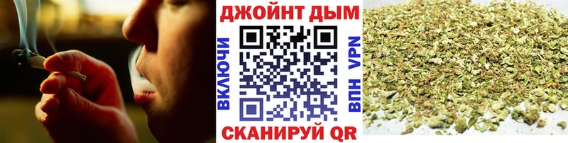 Наркота Кумертау COCAIN  СОЛЬ  Конопля  ГАШ 