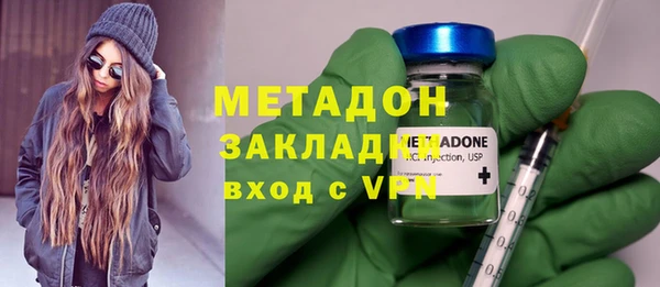 твердый Абаза