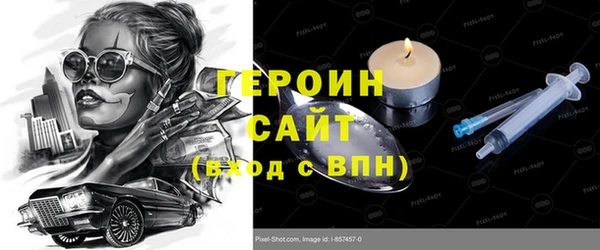круглые Пестово