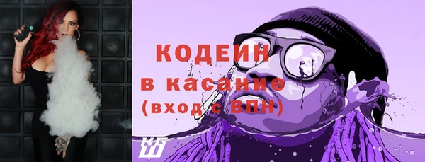 винт Карабаново