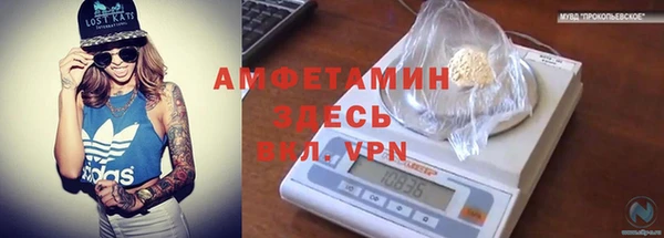 круглые Пестово