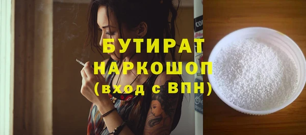 твердый Абаза