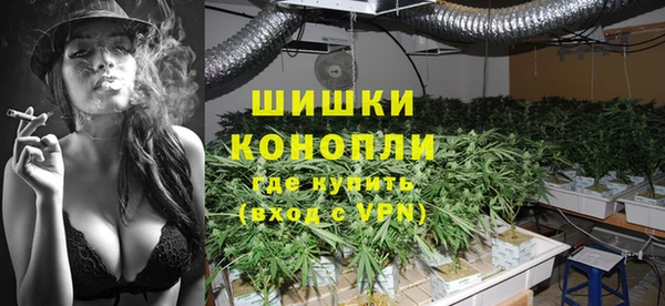 скорость Карабаш