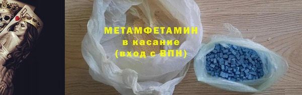 твердый Абаза