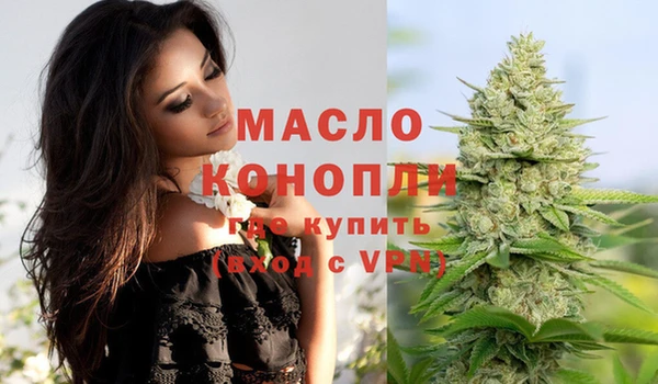 кокаин колумбия Переславль-Залесский