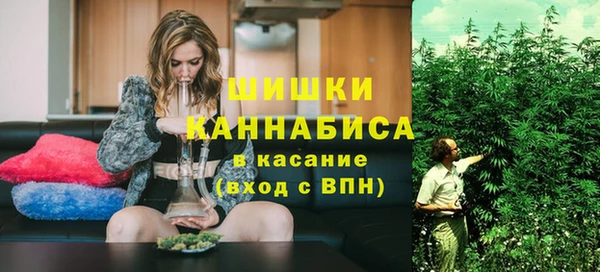 mdpv Абдулино
