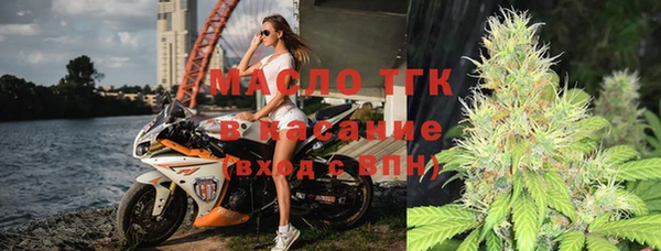 кокаин колумбия Переславль-Залесский