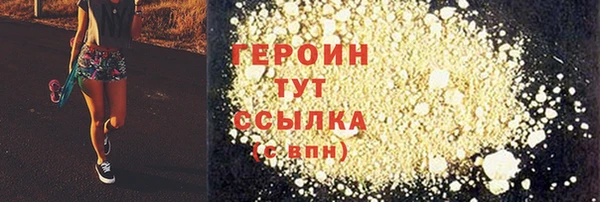 твердый Абаза
