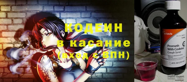 кокаин колумбия Переславль-Залесский