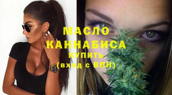 кокаин колумбия Переславль-Залесский