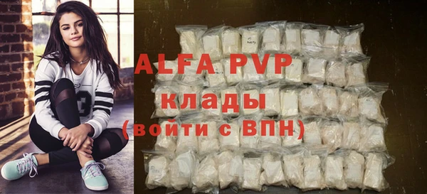 круглые Пестово
