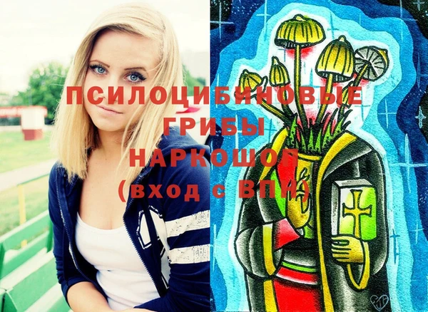 скорость Канск