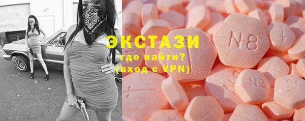 спиды Абинск