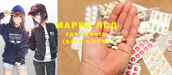 круглые Пестово