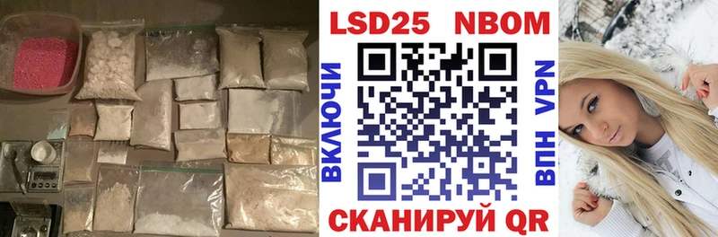 ЛСД экстази ecstasy  Кумертау 